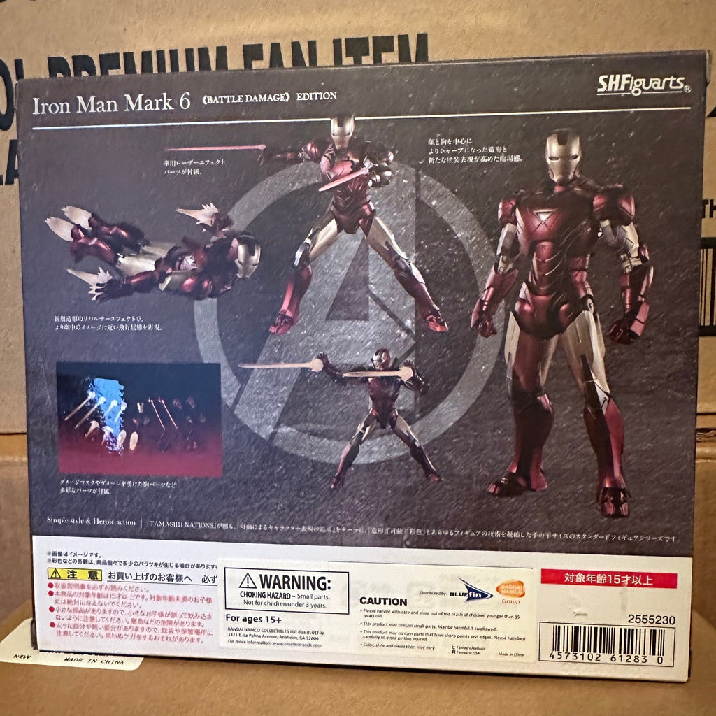 Bandai S.H.Figuarts Iron Man Mark 6 Battle Damage Edition Avengers